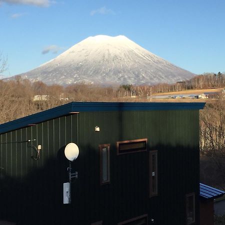 Niseko Nikuyadoya Villa Exteriör bild