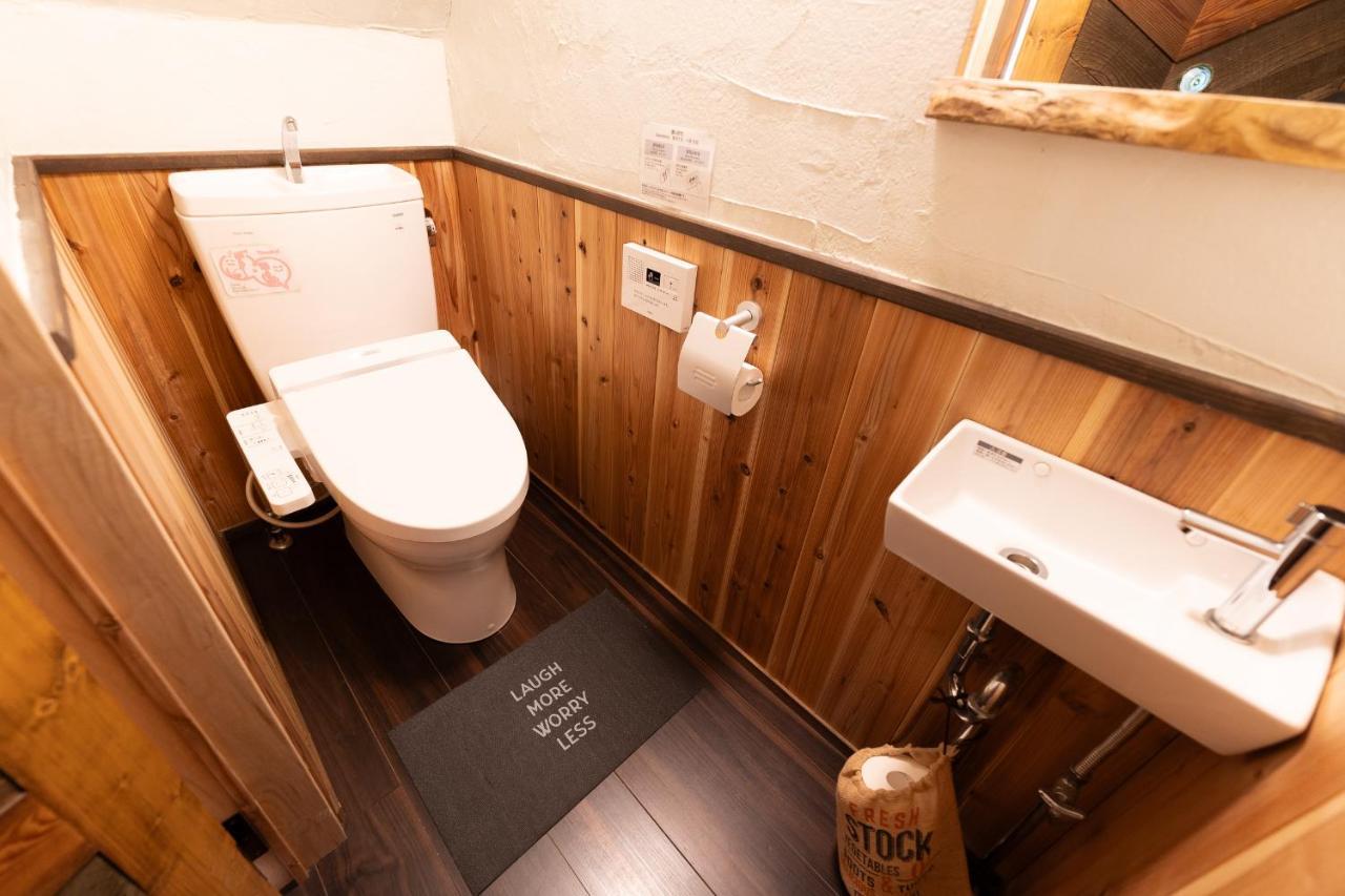 Niseko Nikuyadoya Villa Exteriör bild