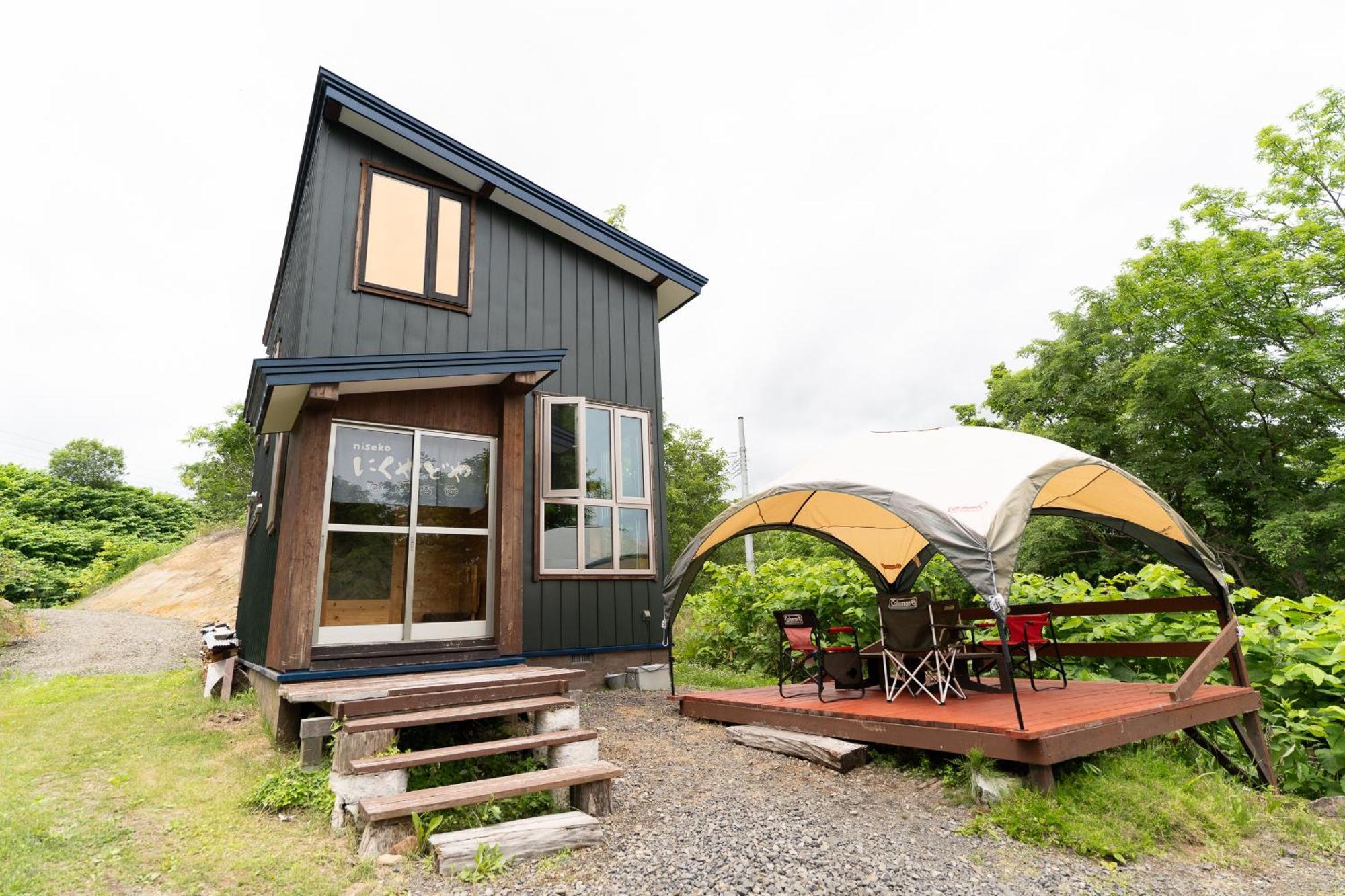 Niseko Nikuyadoya Villa Exteriör bild