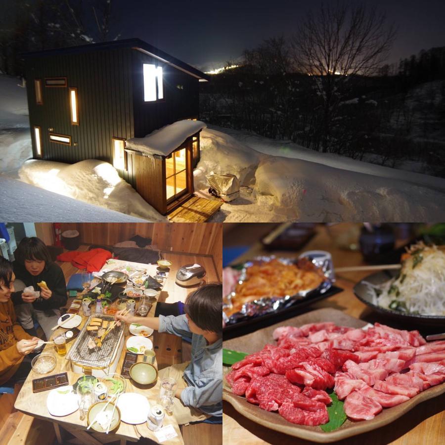 Niseko Nikuyadoya Villa Exteriör bild