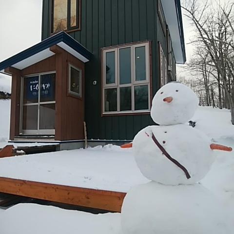 Niseko Nikuyadoya Villa Exteriör bild